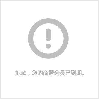 鹤壁污水处理设备技术_鹤壁市污水处理项目_鹤壁污水厂