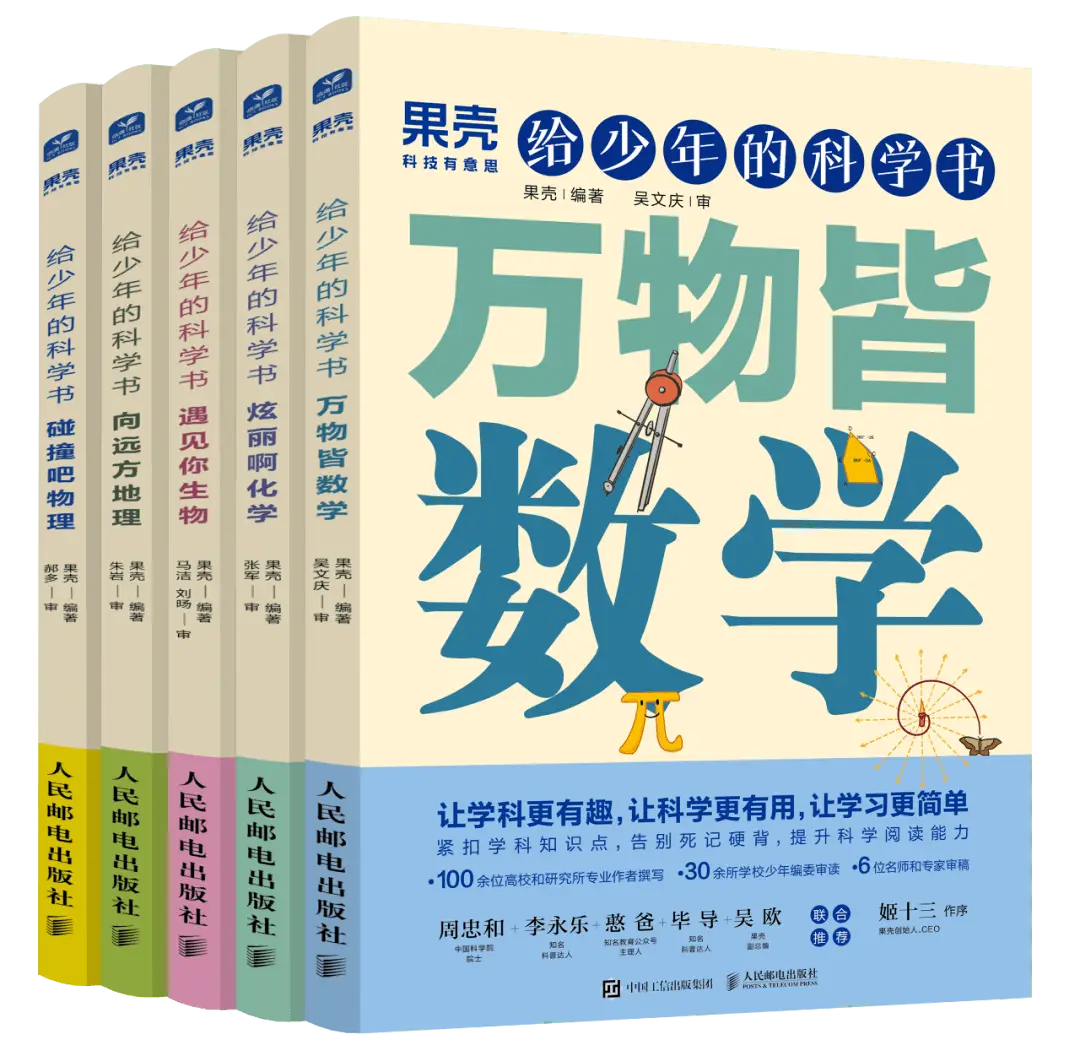 生活类绘本_生活小百科绘本内容_百科绘本内容生活小报怎么画