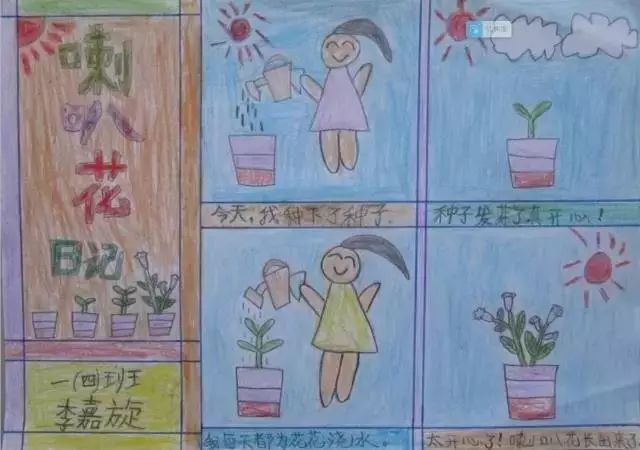 节日生活趣事作文_趣事节日作文生活中怎么写_节日趣事的作文怎么写300字