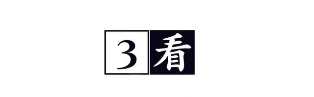 日本核污水入海韩国_核污水多少天抵达韩国_韩国污水处理厂