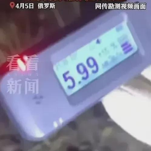 为什么核废料有那么强大_核废料已经排入大海了吗_核废料现状