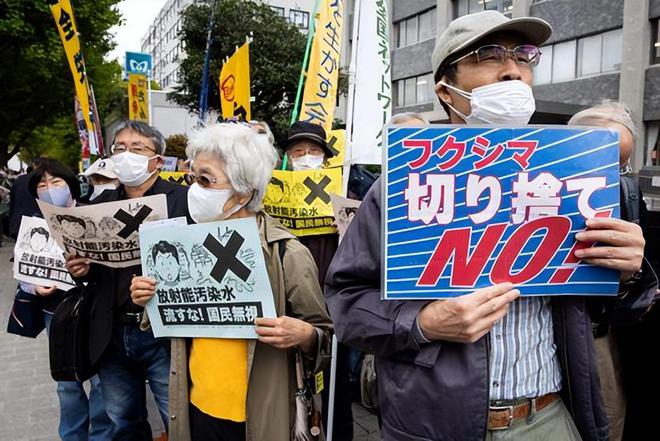 日本人排放核污水的流向_日本排放核污水目的_地理日本排放核污水的危害