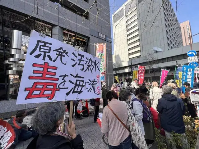 核污水国内专家观点_我国核污水处理_中国国家层面应对核污水