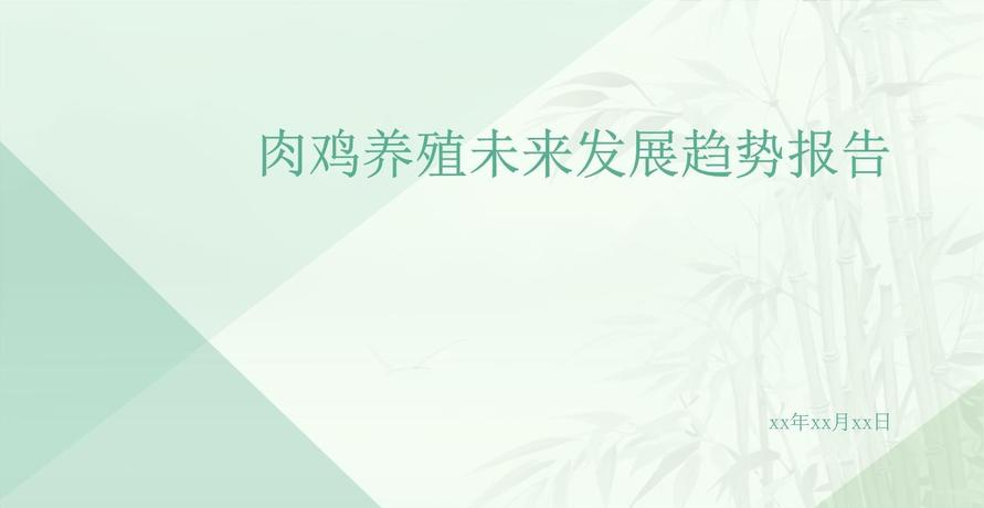 环境影响评价制度的特点_内部控制环境_环境制