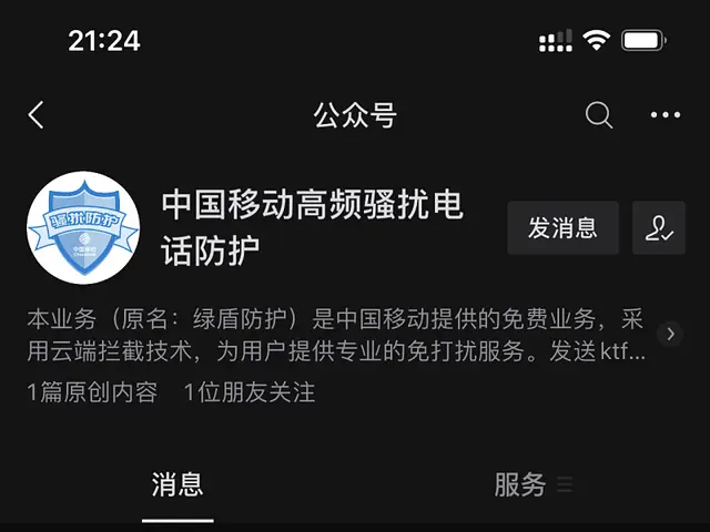 手机的生活小技巧_7个实用的生活技巧手机_实用技巧手机生活app