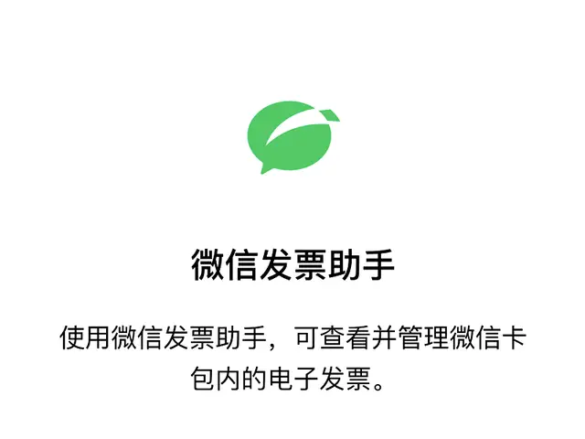 7个实用的生活技巧手机_实用技巧手机生活app_手机的生活小技巧