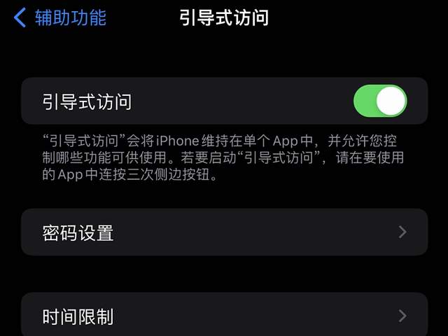 实用技巧手机生活app_手机的生活小技巧_7个实用的生活技巧手机