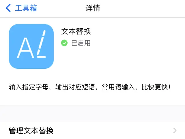 实用技巧手机生活app_7个实用的生活技巧手机_手机的生活小技巧