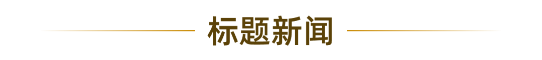 济宁农村污水处理设备_济宁有机污水处理设备_济宁污水运输