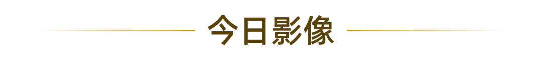 济宁农村污水处理设备_济宁污水运输_济宁有机污水处理设备