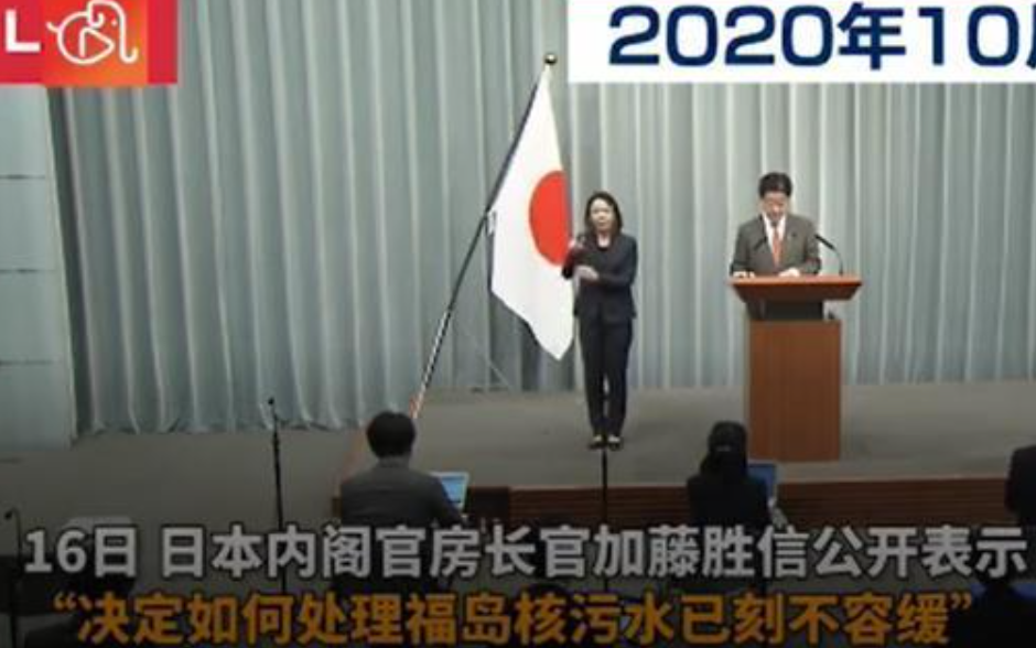 日本排放核污水去哪里排放_日本排放核污水内容_日本排放核污水相关资料