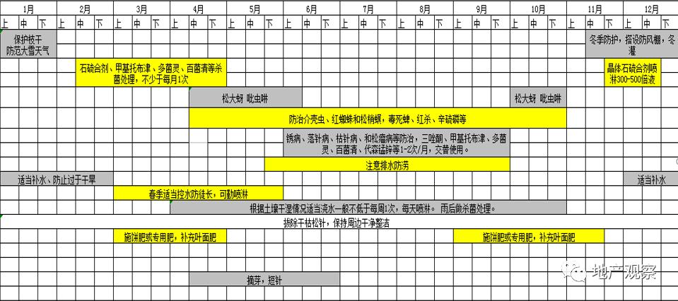 泵污水郑州厂家排名_泵污水郑州厂家有哪些_郑州污水泵厂家