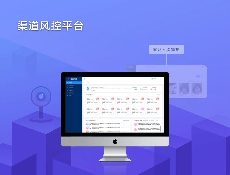 建材公司创业故事_建材成功案例分享_建材创业经历