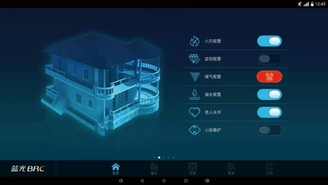 建材公司创业故事_建材创业经历_建材成功案例分享